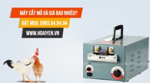 Máy cắt mỏ gà giá bao nhiêu